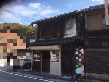 滋賀県解体工事　彦根解体工事　東近江市解体工事　米原市解体工事　近江八幡市解体工事　長浜市解体工事　彦根市外構工事　米原市外構工事　長浜市外構工事　東近江市外構工事　近江八幡市外構工事