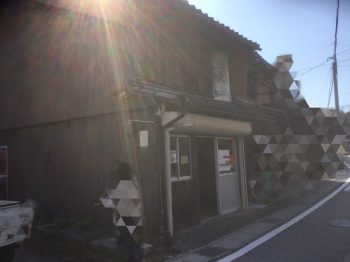 滋賀県解体工事　彦根解体工事　東近江市解体工事　米原市解体工事　近江八幡市解体工事　長浜市解体工事　彦根市外構工事　米原市外構工事　長浜市外構工事　東近江市外構工事　近江八幡市外構工事